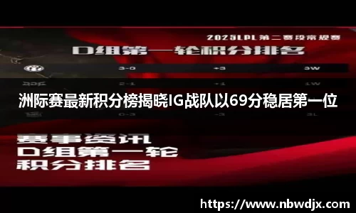 OE欧亿官方网站