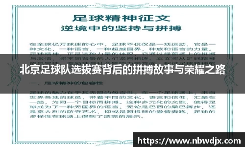 OE欧亿官方网站