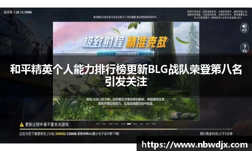 OETY欧亿体育