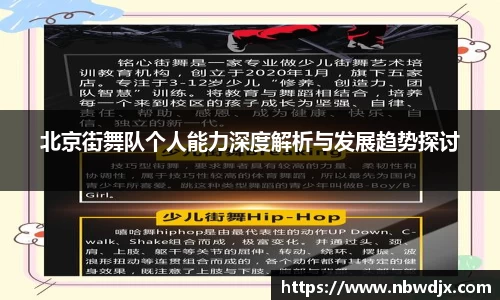 OE欧亿官方网站