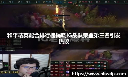 OE欧亿官方网站