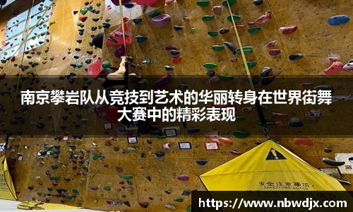 OE欧亿官网