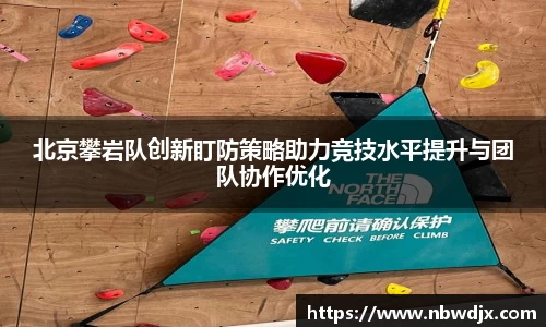 OETY欧亿体育