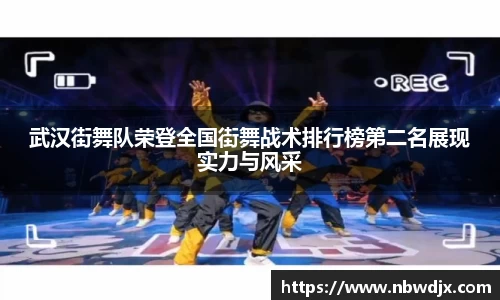 OE欧亿官方网站