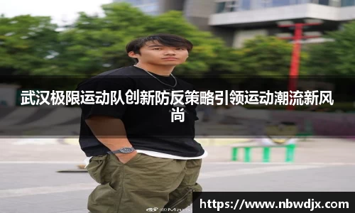 OE欧亿