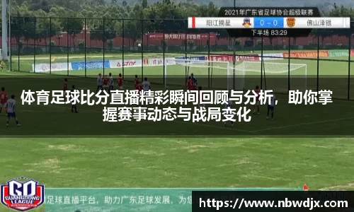 OE欧亿官网