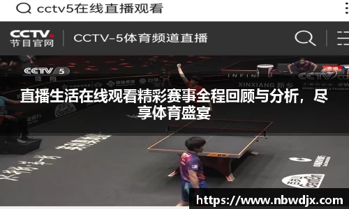 OE欧亿官方网站