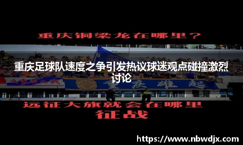 OETY欧亿体育