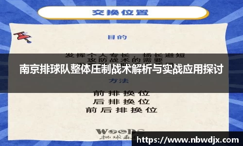 OETY欧亿体育