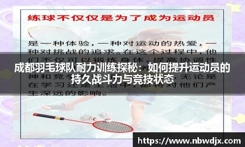 OE欧亿
