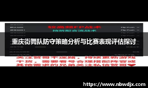 OE欧亿官方网站