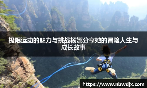 OE欧亿官网