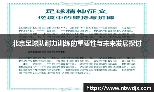OE欧亿官网