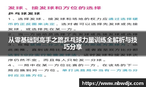 OE欧亿官网