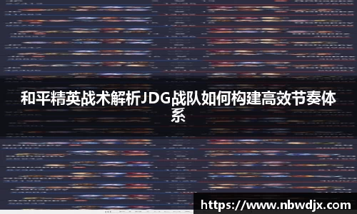 OE欧亿官方网站