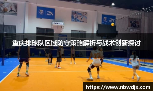 OE欧亿官方网站