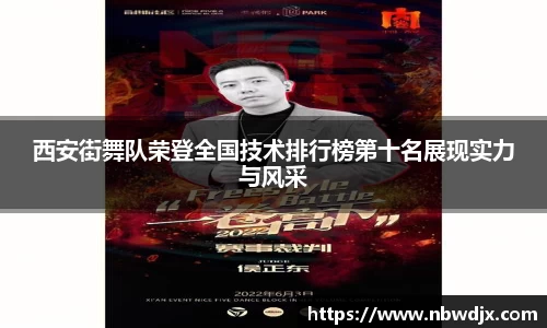 OE欧亿官方网站