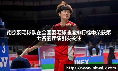 OE欧亿官网