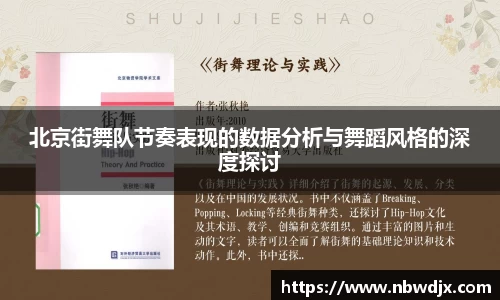 OE欧亿官方网站