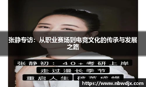 OE欧亿