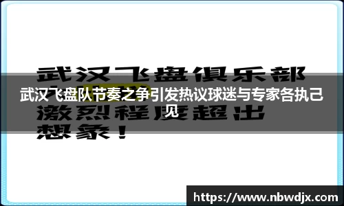OE欧亿官网