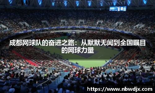 OE欧亿官方网站