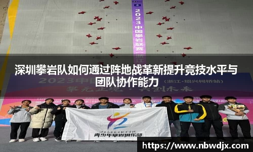 OE欧亿官网
