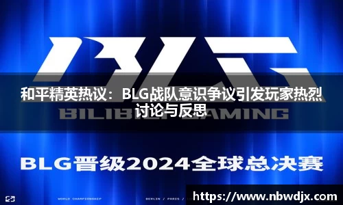 OE欧亿官方网站