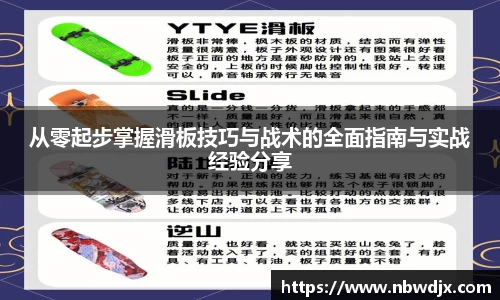 OE欧亿官方网站