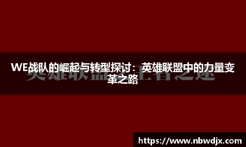 OE欧亿官网
