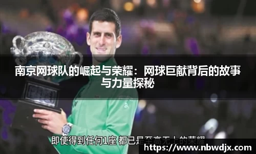 OE欧亿官方网站