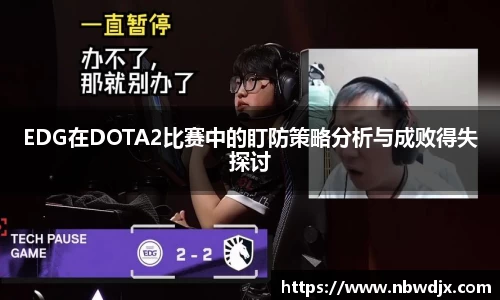 OE欧亿