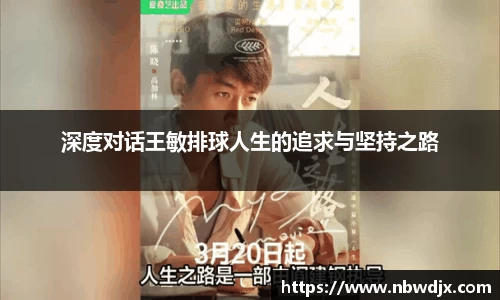 OE欧亿官方网站