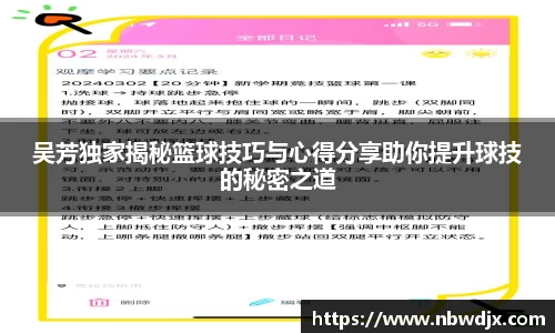 OE欧亿