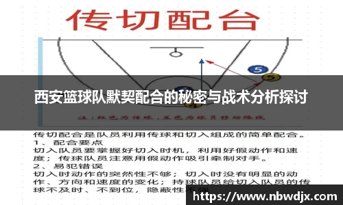 OE欧亿官方网站