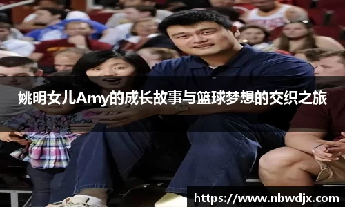 OETY欧亿体育
