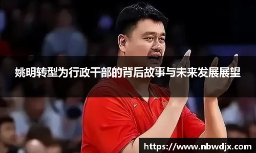 OE欧亿官网