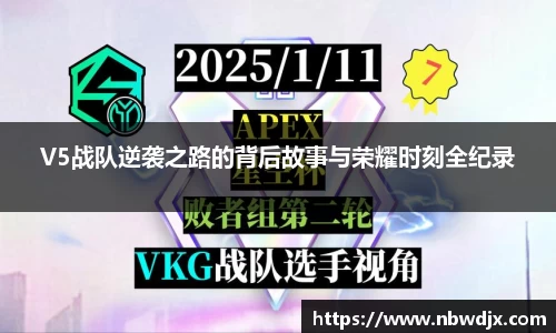 OE欧亿官方网站