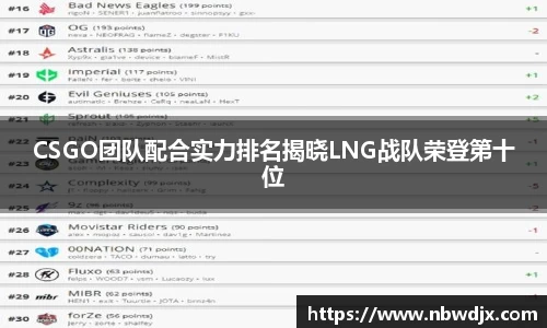 OE欧亿官方网站