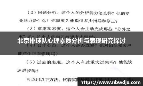 OE欧亿官方网站