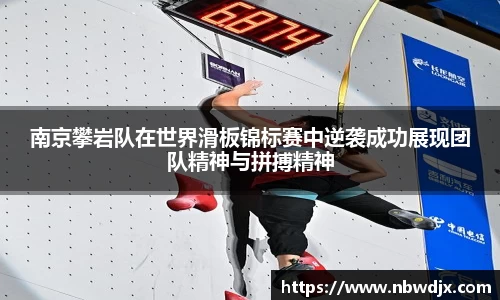 OETY欧亿体育