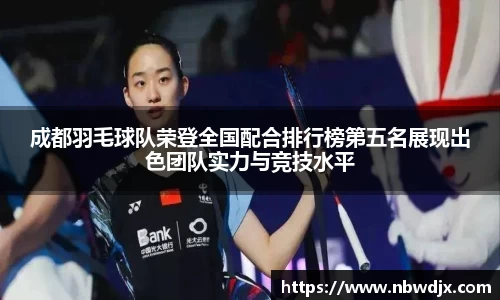 OE欧亿
