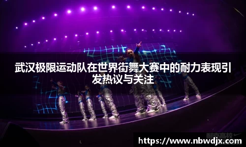 OE欧亿官方网站