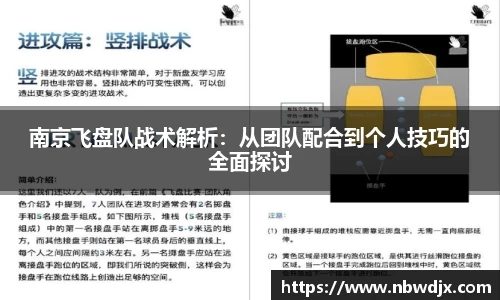 OE欧亿官网