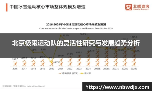 OE欧亿官网