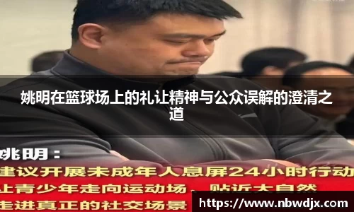 OE欧亿官网