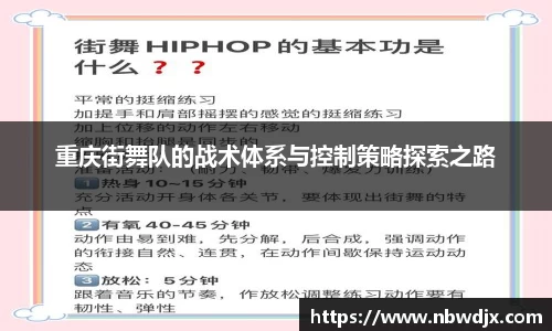 OE欧亿官方网站