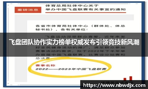 OE欧亿官网