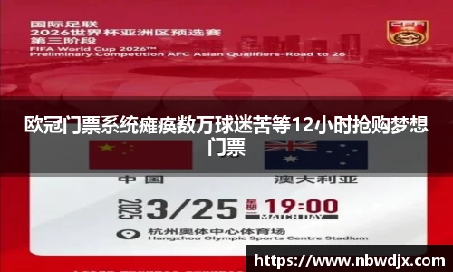 OE欧亿官网