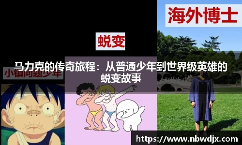 OETY欧亿体育